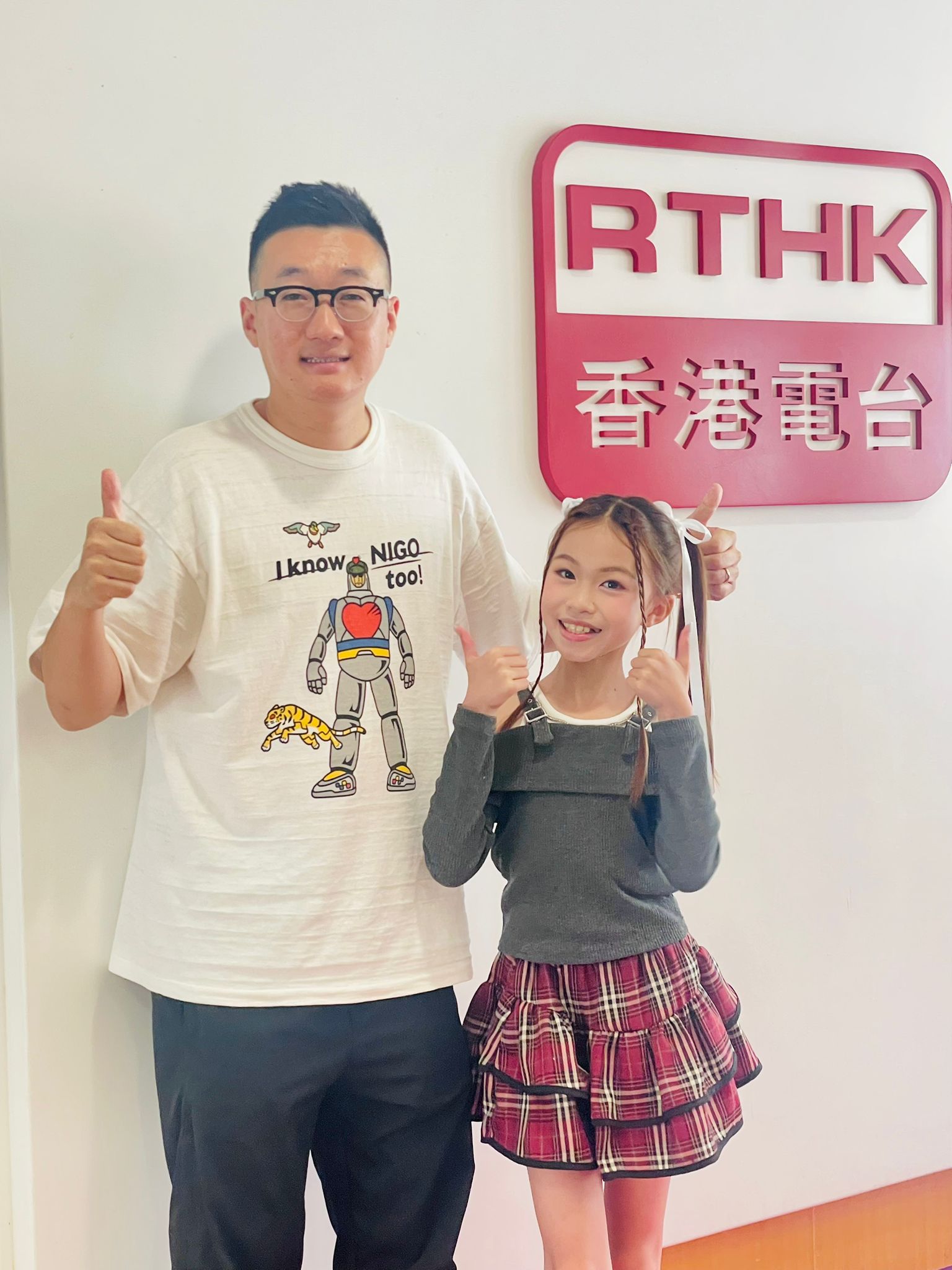 U秀幫 | U秀幫 -U先場: 吳欣彤