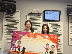 U秀帮 | U秀帮 -U秀插班生 张伊文 刘翎祯 