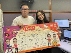 U秀帮 | U秀帮 -U先场: 冼婉雯(Jess Sin)