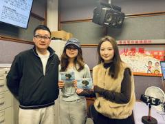 U秀幫 | U秀幫 -U秀插班生 -張伊文 與 環保紀錄片青年導演 Rikki Choy：人與自然的探索與記錄 