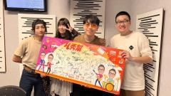 U秀幫 | U秀幫 -U先場: FYP