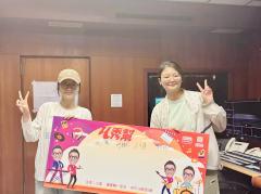 U秀幫 | U秀幫 -U秀插班生 廖藝橋 朱可鑫 : 網紅打卡點的「濾鏡」是善意的美化還是虛假的欺騙