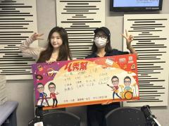 周弈如 何芷萱（Zoe+Roise）：——人生嘛，尷尬一下就好啦