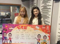 U秀幫 | U秀幫 U秀插班生 金恬伊 + 李涵靜 —— 家園的"幻影" :我們懷念的，究竟是哪個故鄉  /  周准+聶萌萌——世界是個草台班子，捅點婁子也沒關係