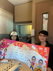 U秀幫 | U秀幫 U秀插班生 周佳睿 + 馮禹豪: 當朋友圈不再是“朋友的”圈