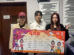 U秀幫 | U秀幫 -U秀插班生 郭楚妤 趙蕊 張慧（Yuki + Rawiya + Effie）朋友圈分組可見、消息免打擾，我們是在逃離社交，還是在掌控社交？