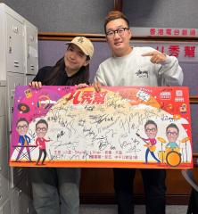 U秀幫 | U秀幫 -U先場: 陳葦璇