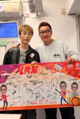 U秀幫 | U秀幫 -U先場: 泰倫斯