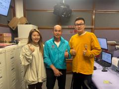 U秀幫 | U秀幫 -Skylar訪問：嘉賓：領跑員 王閏田（上集）