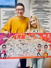 U秀幫 | U秀幫 -U先場: 歌手訪問: 譚嘉儀