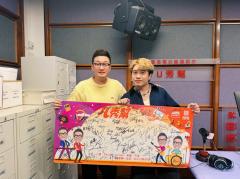 U秀幫 | U秀幫 -U先場: 歌手訪問: 陳浩