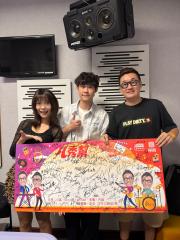 U秀幫 | U秀幫 -U先場: 公路煙花