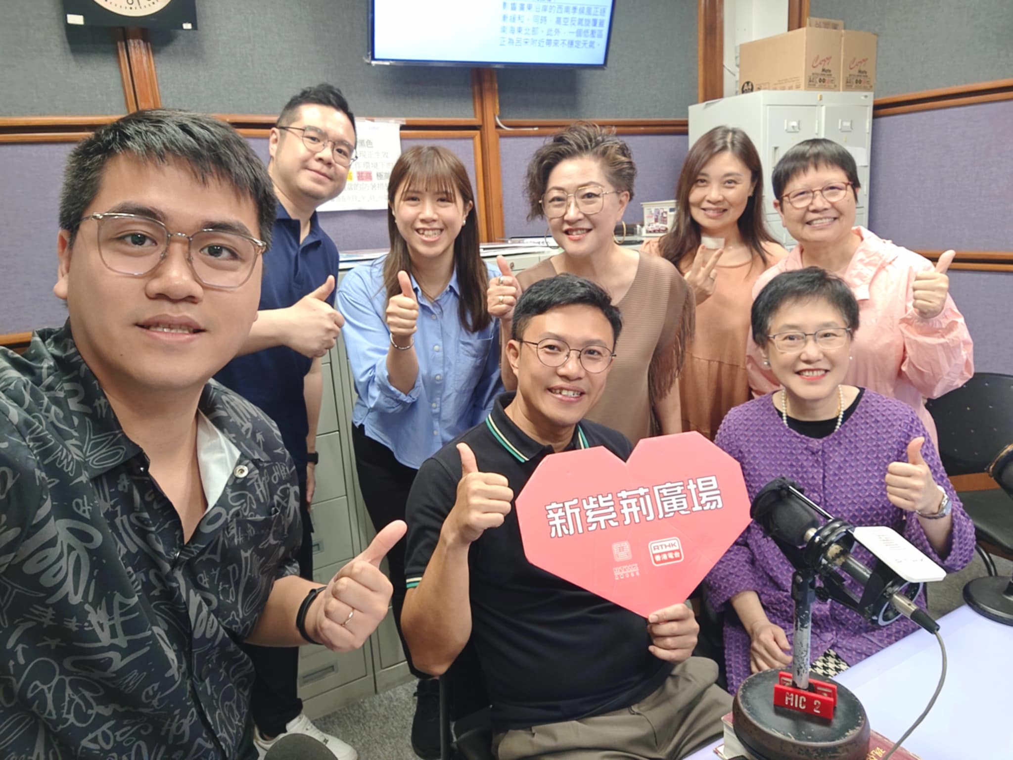 新紫荊廣場 | 楊子矜 麥尚中 鄒潔瑜 余秀珠 羅君美 陳勇舟 邱玉琴 潘綺薇/有溫度的安老服務/為何紅棗又叫“和事佬”/社會熱點話題