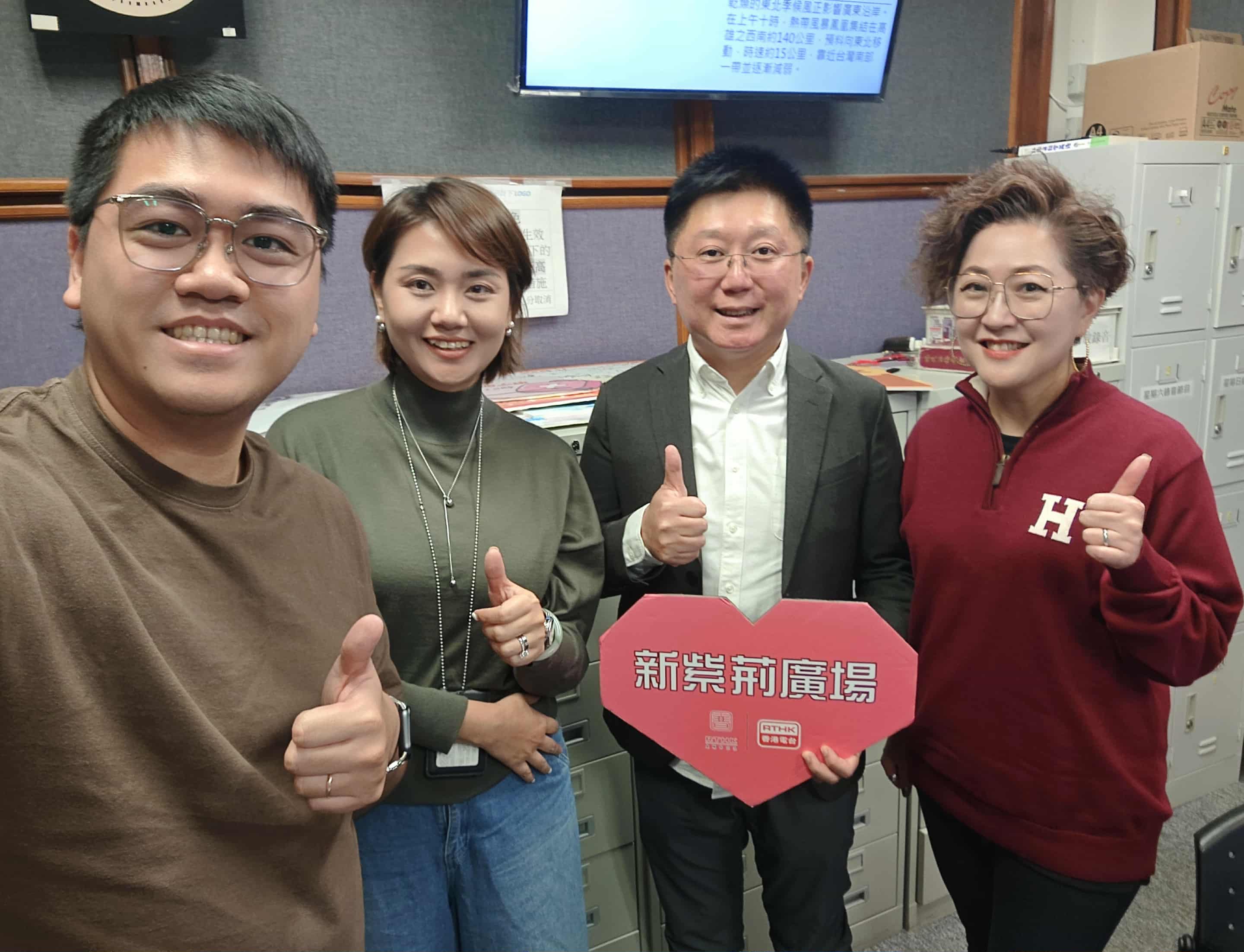 新紫荊廣場 | 楊子矜 麥尚中 金丹 關志康 羅尚尉教授 何錦華矯形師/關注山區脊柱側彎兒童問題/在古代有報紙嗎？/社會熱點話題