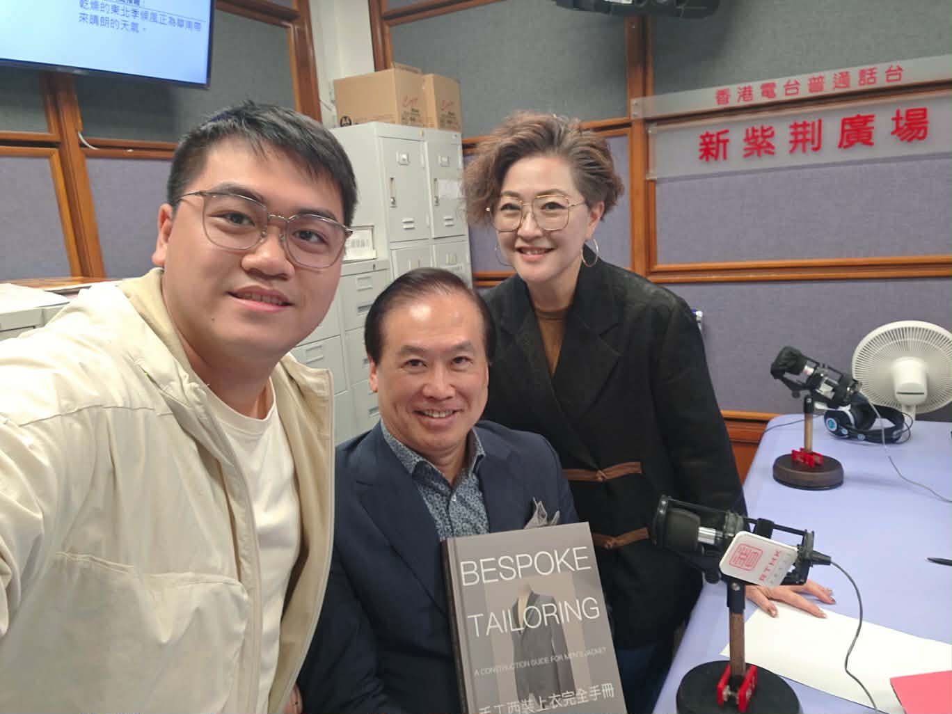 新紫荊廣場 | 楊子矜 麥尚中 許嫣醫生 陳恭敬/長衫西裝兩相宜/孩子不吃早餐怎麼辦？/社會熱點話題