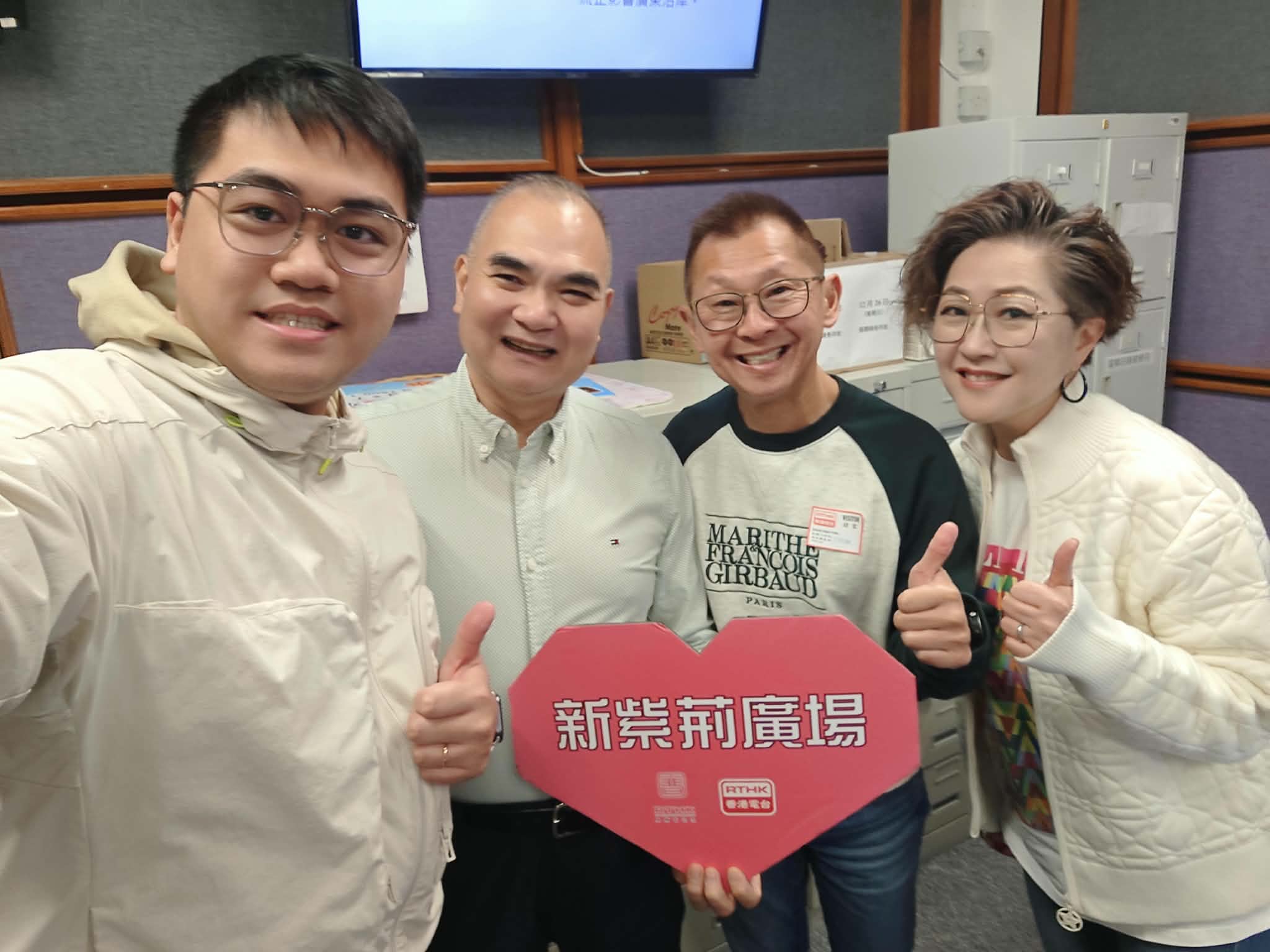 新紫荊廣場 | 楊子矜 麥尚中 蔡朗清 許美德 林國亮Ricky/默默堅持守護上海家常味道/帶單車上遊輪追楓特色旅程/社會熱點話題