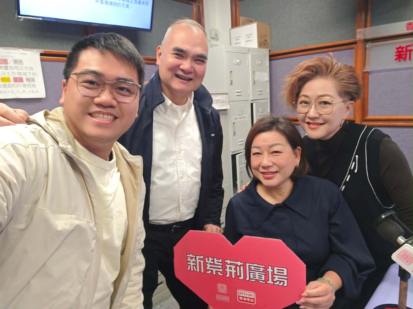 新紫荊廣場 | 楊子矜 麥尚中 蔡朗清 許美德 丘桂玲//騎遊大小梅沙大鵬灣綠道/社會熱點話題 