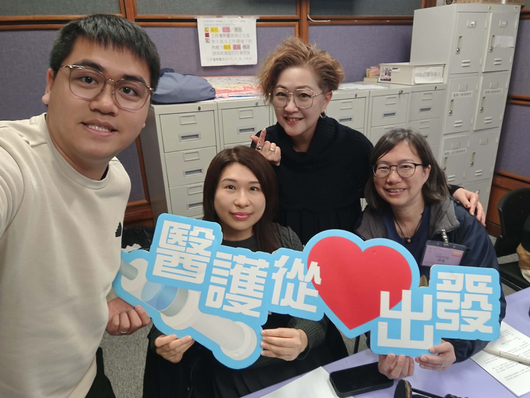 新紫荊廣場 | 楊子矜 麥尚中 趙梓烽醫師 文婉玲院士 張倩筠院士/社區精神科服務新趨勢/冬天感冒有何不同？/社會熱點話題