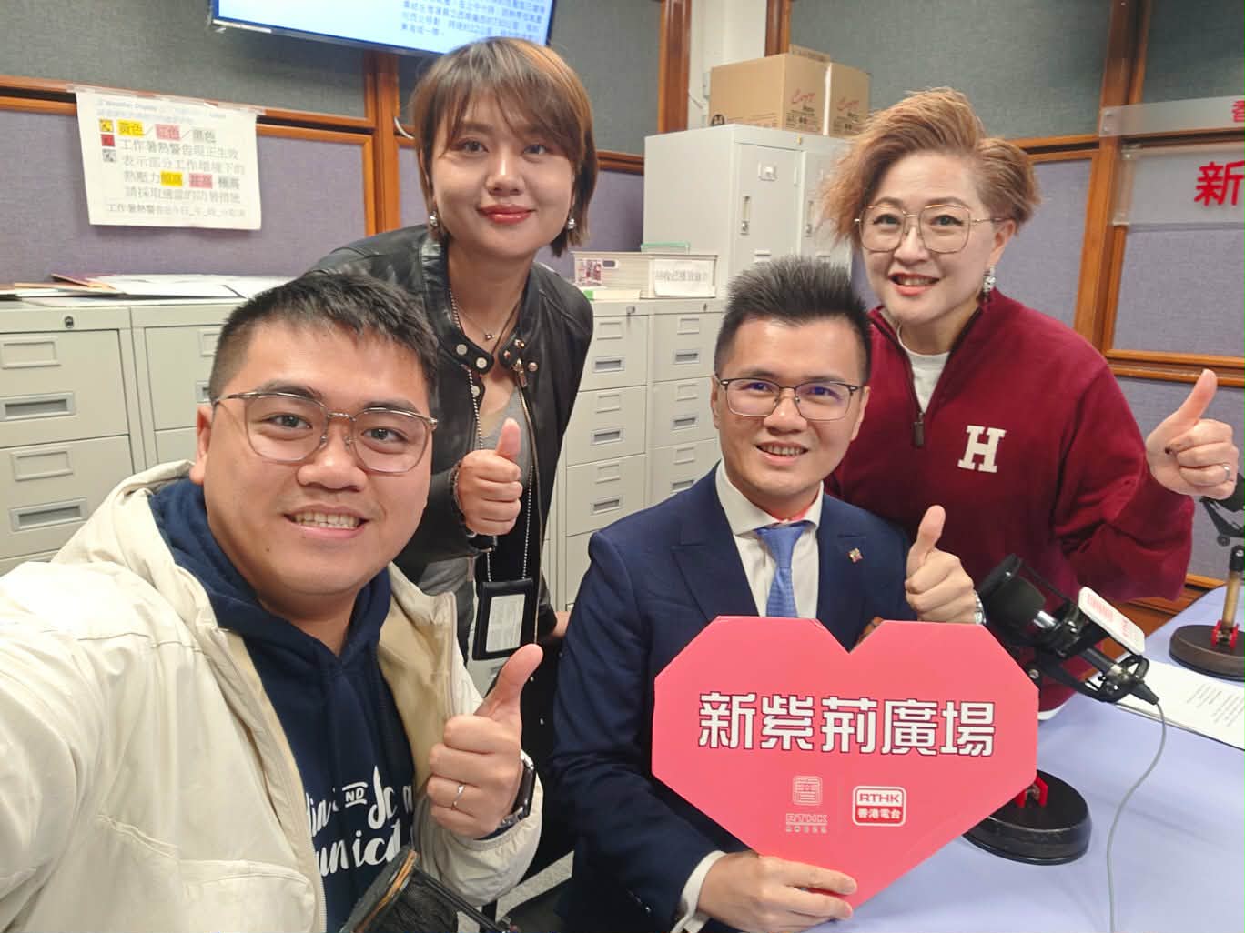 新紫荊廣場 | 楊子矜 麥尚中 金丹 賴志鋒博士/如何培養出“理財有道”的孩子/古代人怎樣吃上熱乎飯？/社會熱點話題