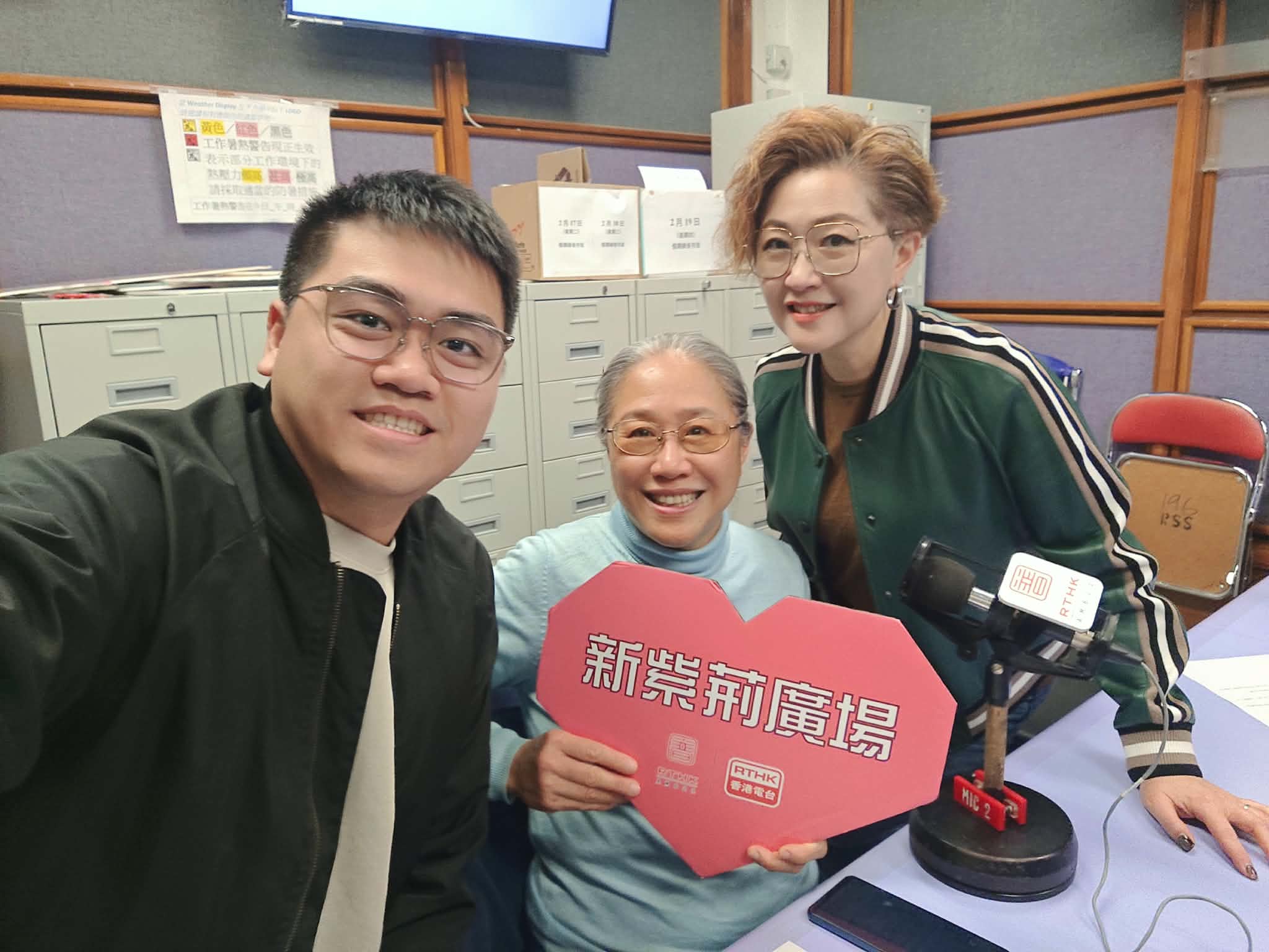 新紫荊廣場 | 新紫荊廣場