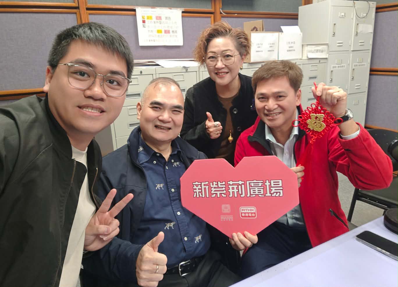 新紫荊廣場 | 楊子矜 麥尚中 蔡朗清 許美德 曾鏡雄/名廚齊心共襄善舉/一路向東！出發大亞灣綠道/社會熱點話題