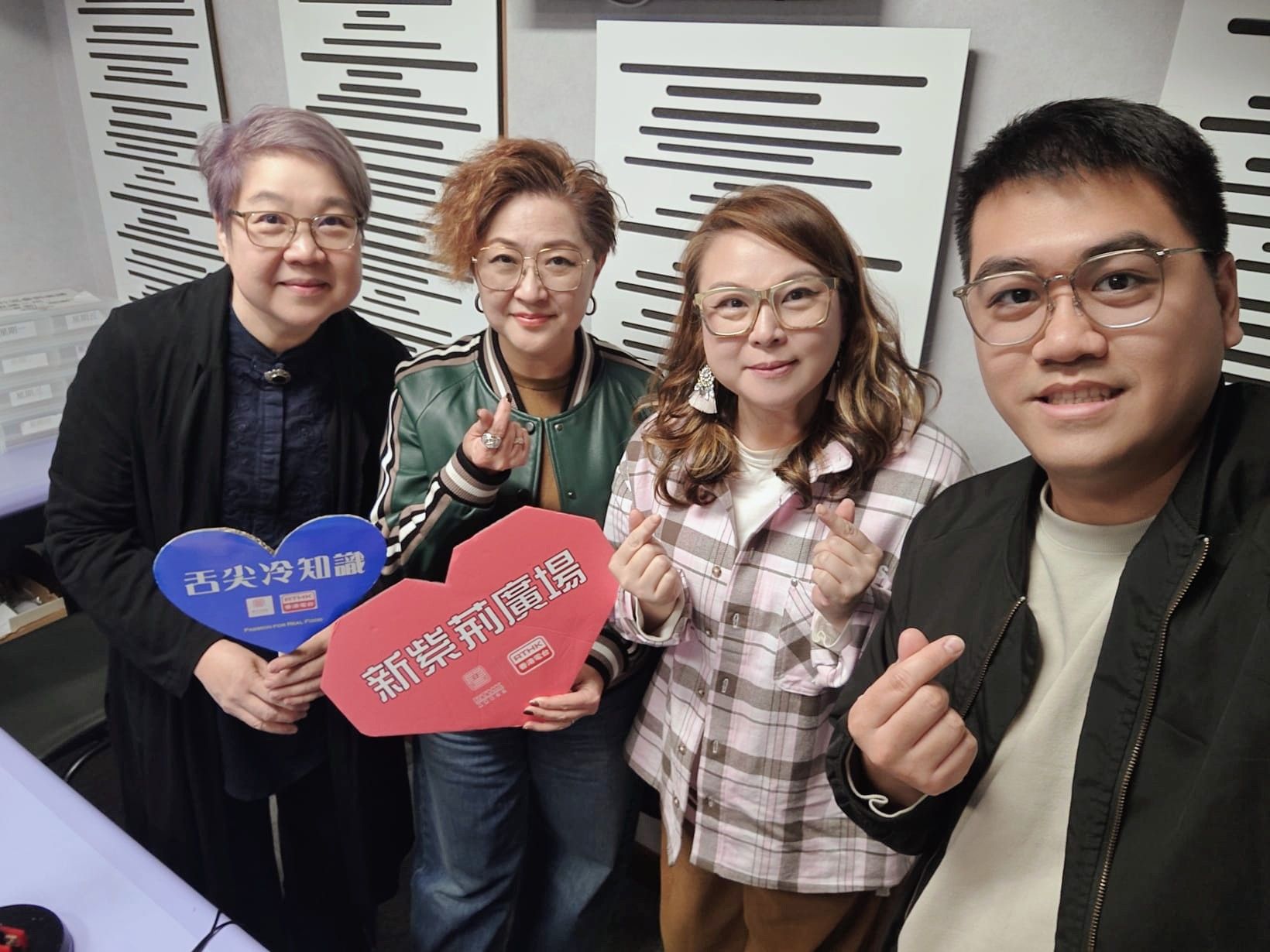 新紫荊廣場 | 楊子矜 麥尚中 鄒潔瑜 余秀珠 何啟明副局長/大灣區青年就業計劃/強制舉報虐待兒童條例/煮食用具冷知識/社會熱點話題