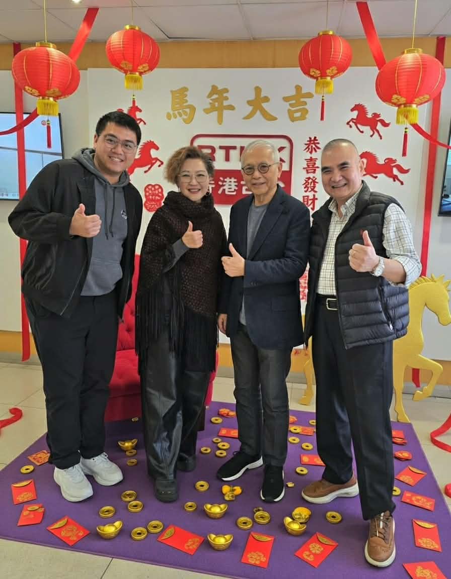 新紫荊廣場 | 楊子矜 麥尚中 蔡朗清 許美德 甘琨禮/啖啖燒鵝香，細味當年情/上遊輪體驗世界級表演/社會熱點話題