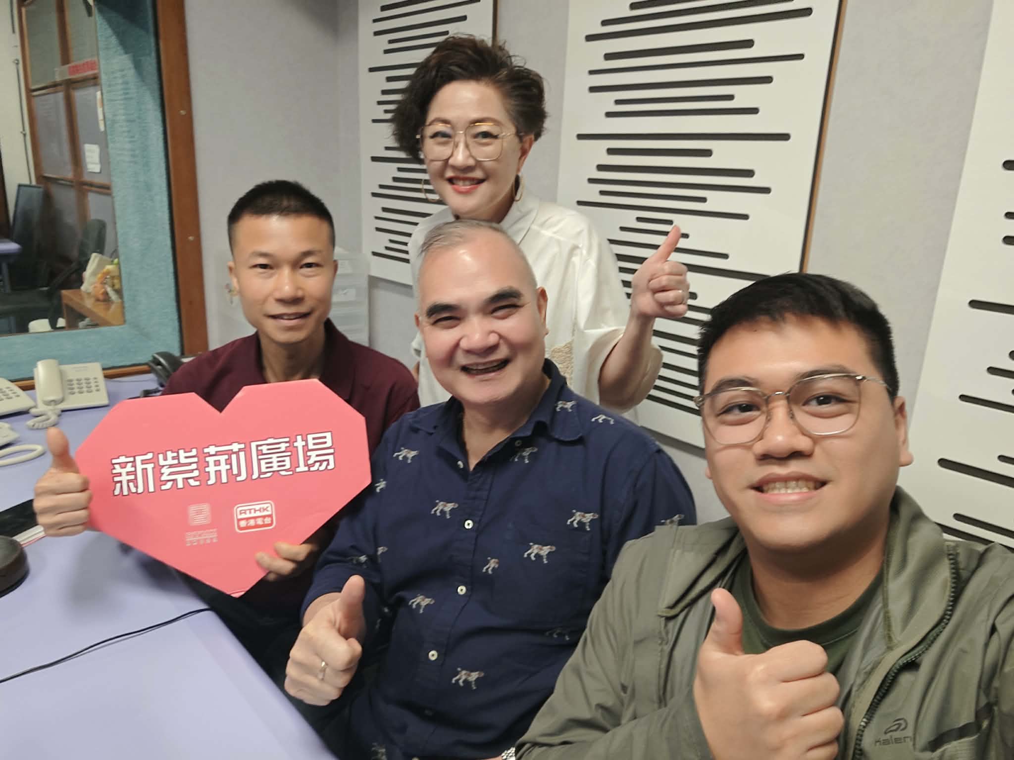 新紫荊廣場 | 楊子矜 麥尚中 蔡朗清 許美德 胡德華/初一在家烹飪美味素食吧！/釜山徒步之旅-海波朗路第一段/社會熱點話題