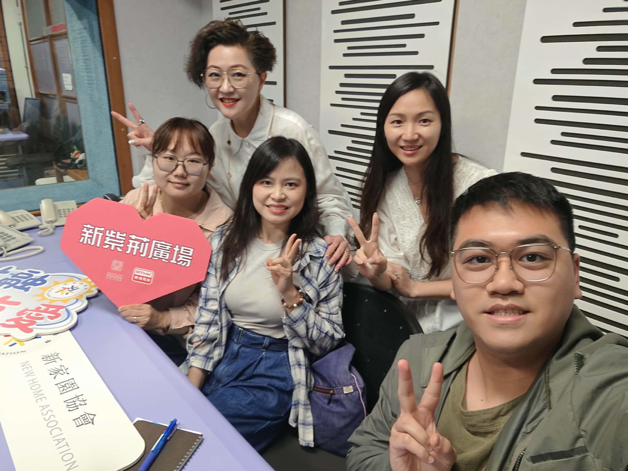 新紫荊廣場 | 楊子矜 麥尚中 金丹 黎姑娘Tina 巧莉/做個快樂的“甩手媽媽”/自古春天戀愛季/社會熱點話題