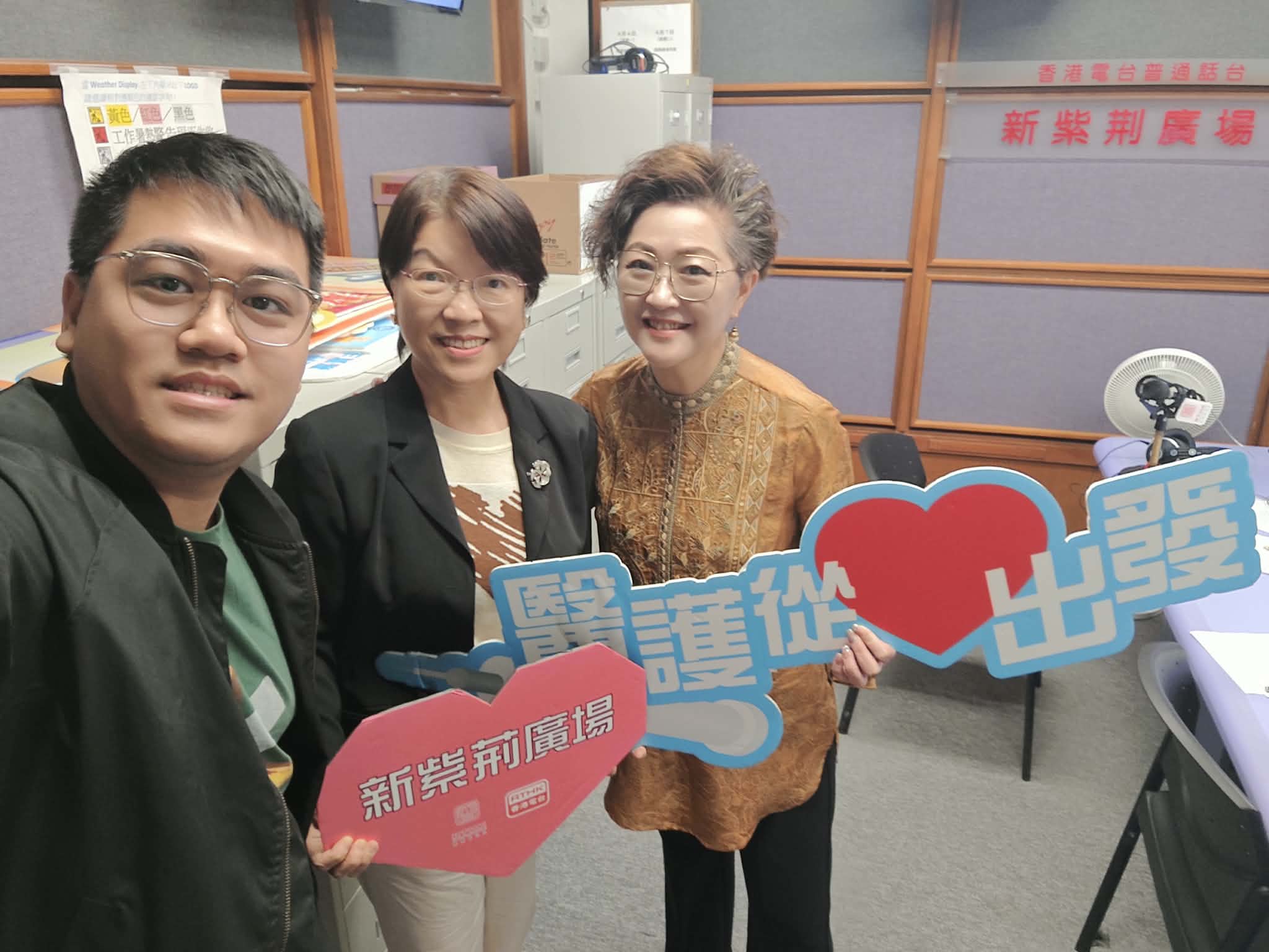 新紫荊廣場 | 楊子矜 麥尚中 趙梓烽中醫師 陳曉瑞醫生/慎防「三高」的陷阱/口中"六味"的健康提示/社會熱點話題