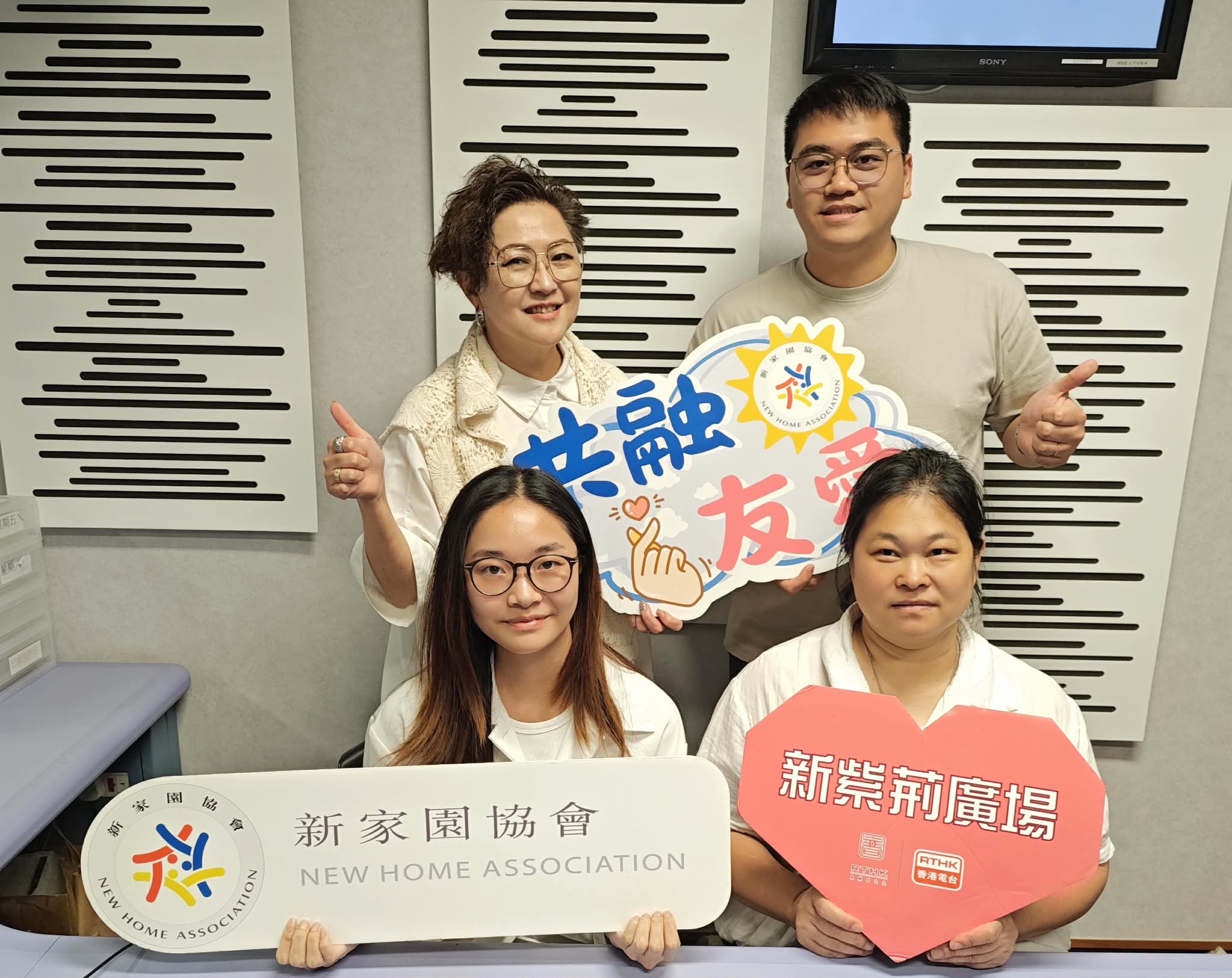 新紫荊廣場 | 楊子矜 麥尚中 金丹 Hayley姑娘 秀群/七年之賞美麗成長/古代勞動節知多少/社會熱點話題