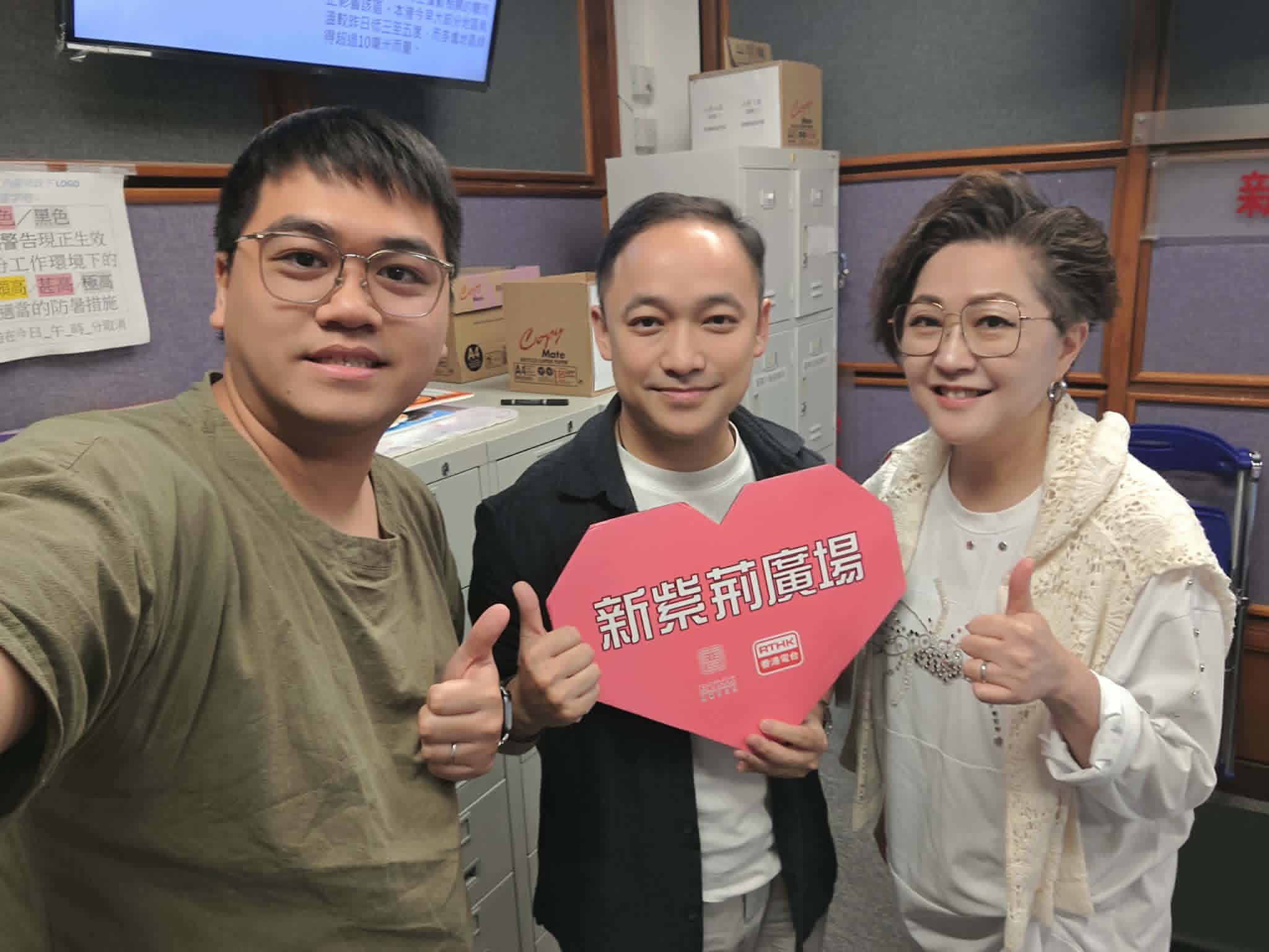 新紫荊廣場 | 楊子矜 麥尚中 趙梓烽中醫師 楊偉傑護理顧問/肺癌的迷思/立夏節氣的養生提示/社會熱點話題