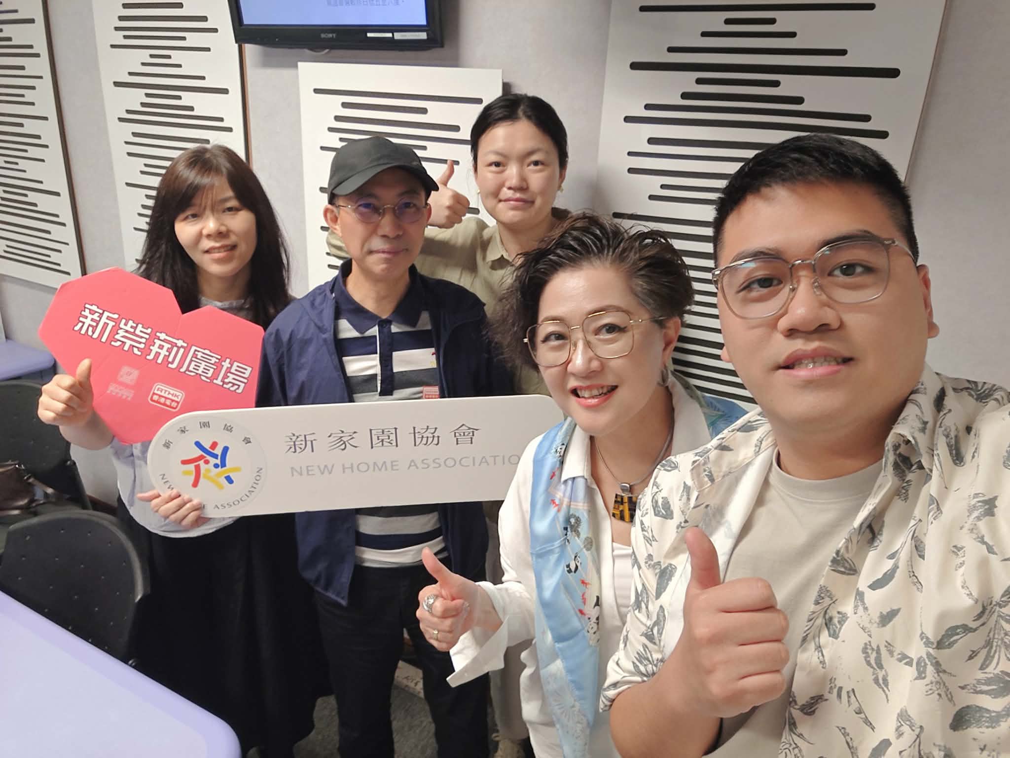 新紫荊廣場 | 楊子矜 麥尚中 袁國明督導 王莉芬/高才媽媽扎根記/古代人怎麼叫“媽”/社會熱點話題