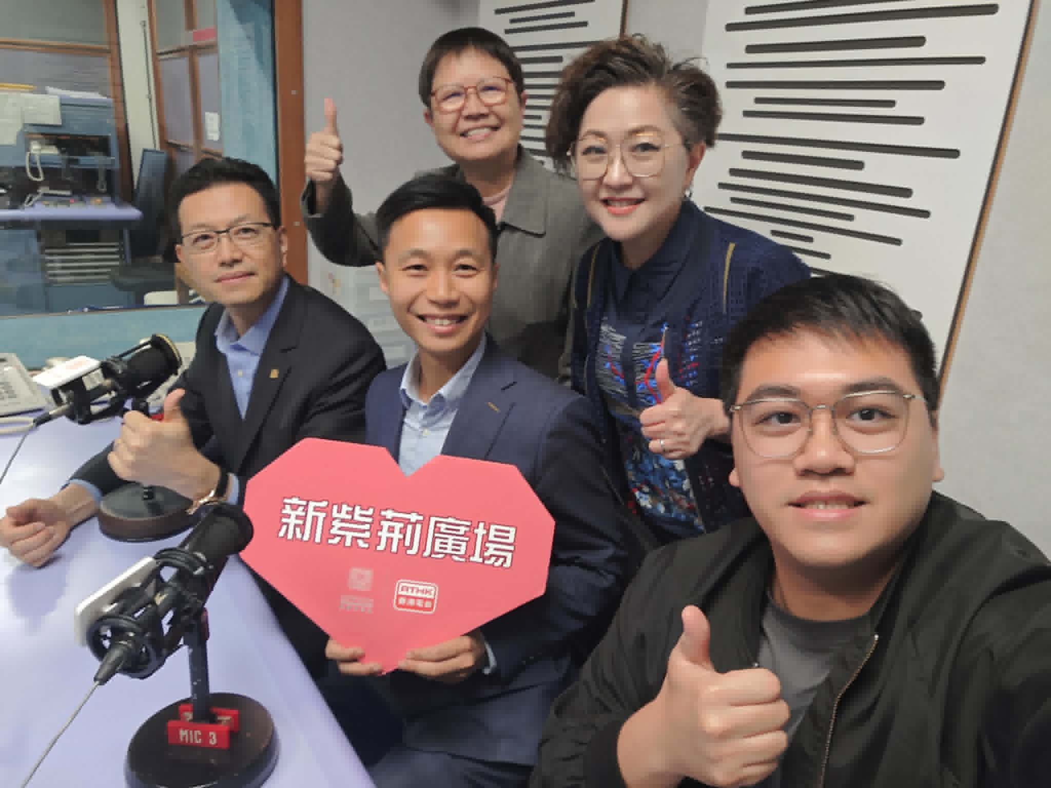 新紫荊廣場 | 楊子矜 麥尚中 余秀珠 鄒潔瑜 鄒潔慧 林振昇議員 吳秋北議員/五一勞動節，打工人有什麼期望？/好水煮出好味道/社會熱點話題