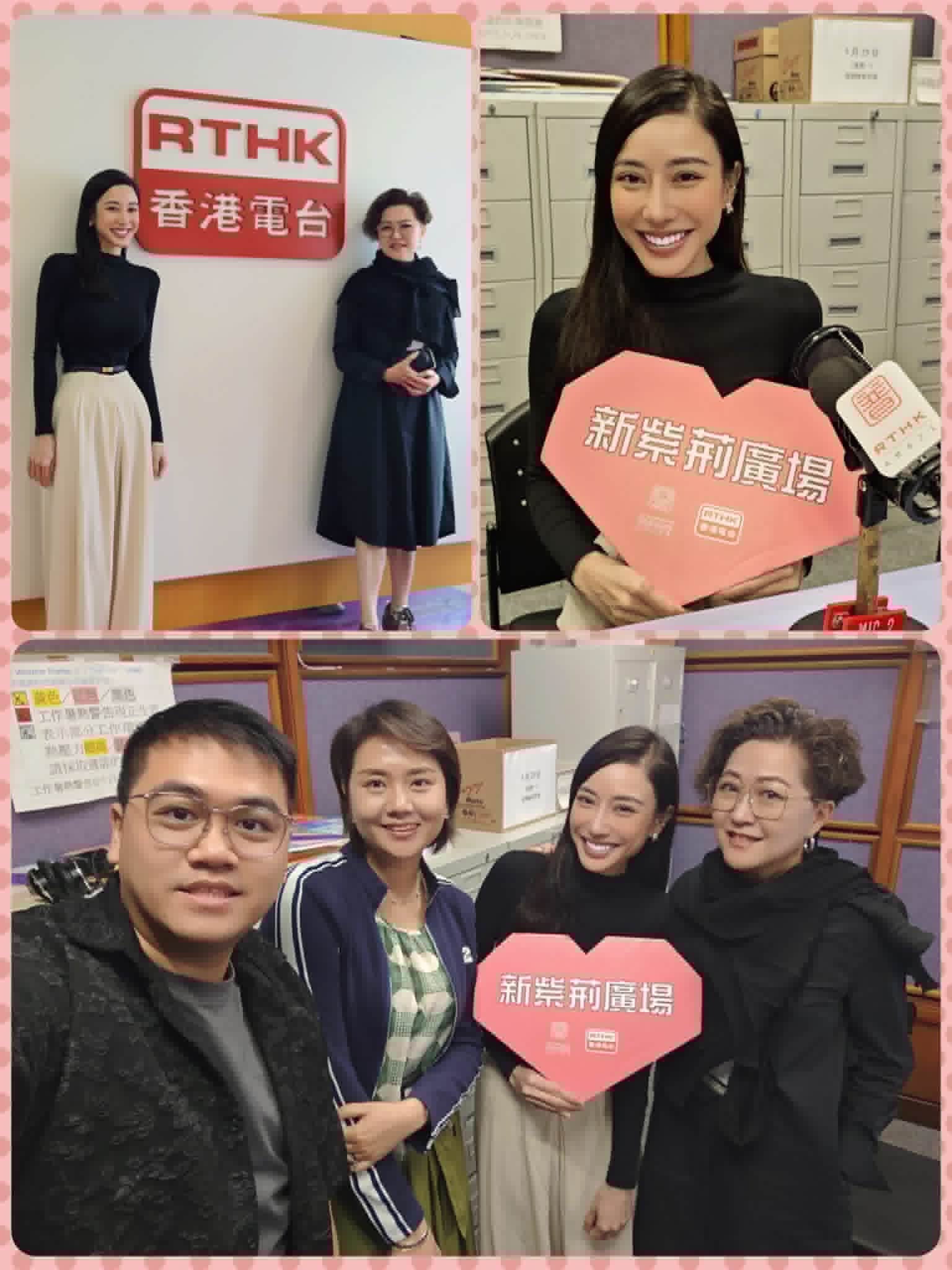 新紫荊廣場 | 楊子矜 麥尚中 金丹 王凱瑞Carrey/原生家庭對孩子成長的影響/絕世容顏-潘安的一生/社會熱點話題 