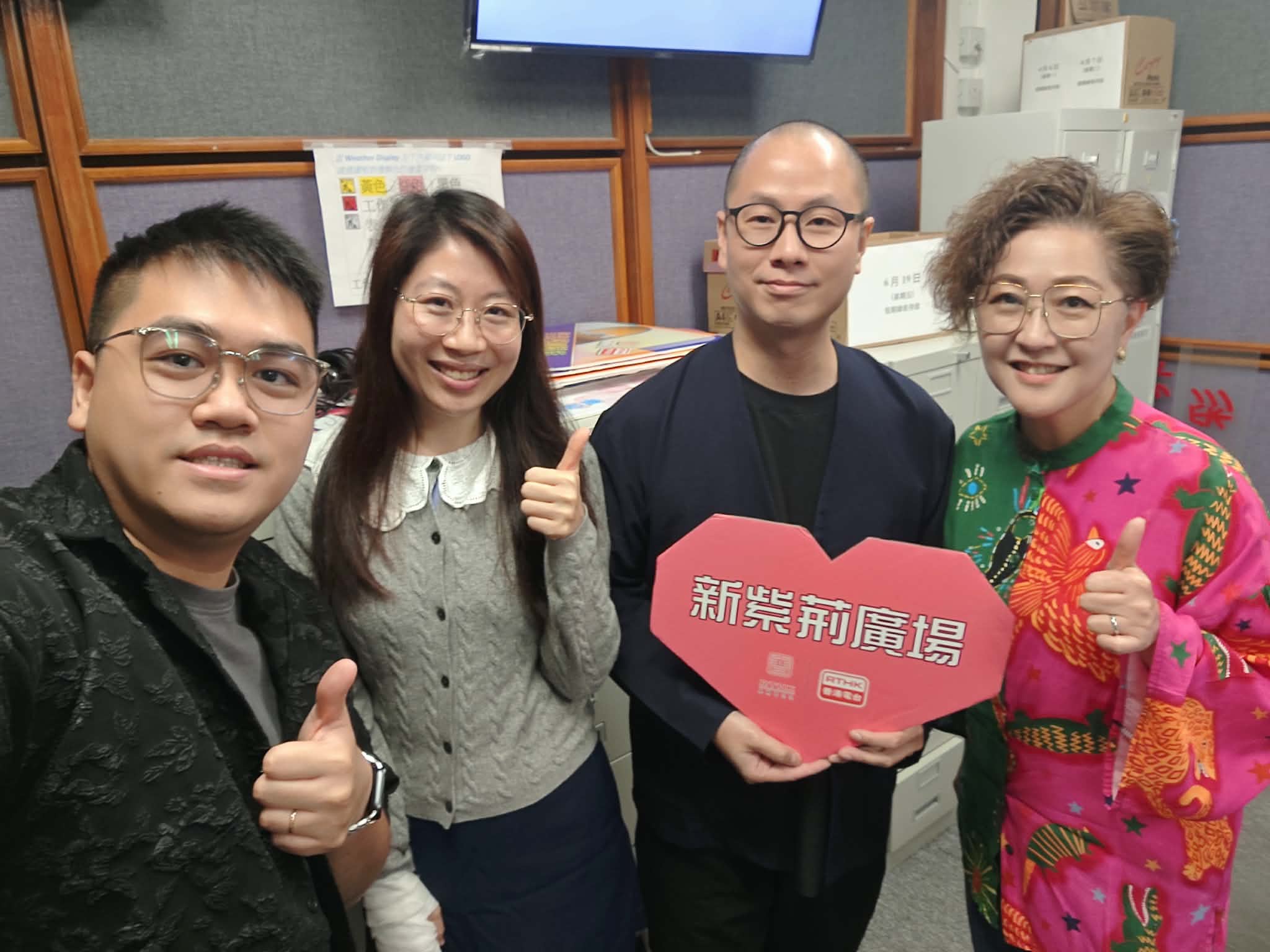 新紫荊廣場 | 楊子矜 麥尚中 馬健聰 陳諾婷/活用藝術技術，「敲敲」香港記憶/端午節的起源與歷史/社會熱點話題