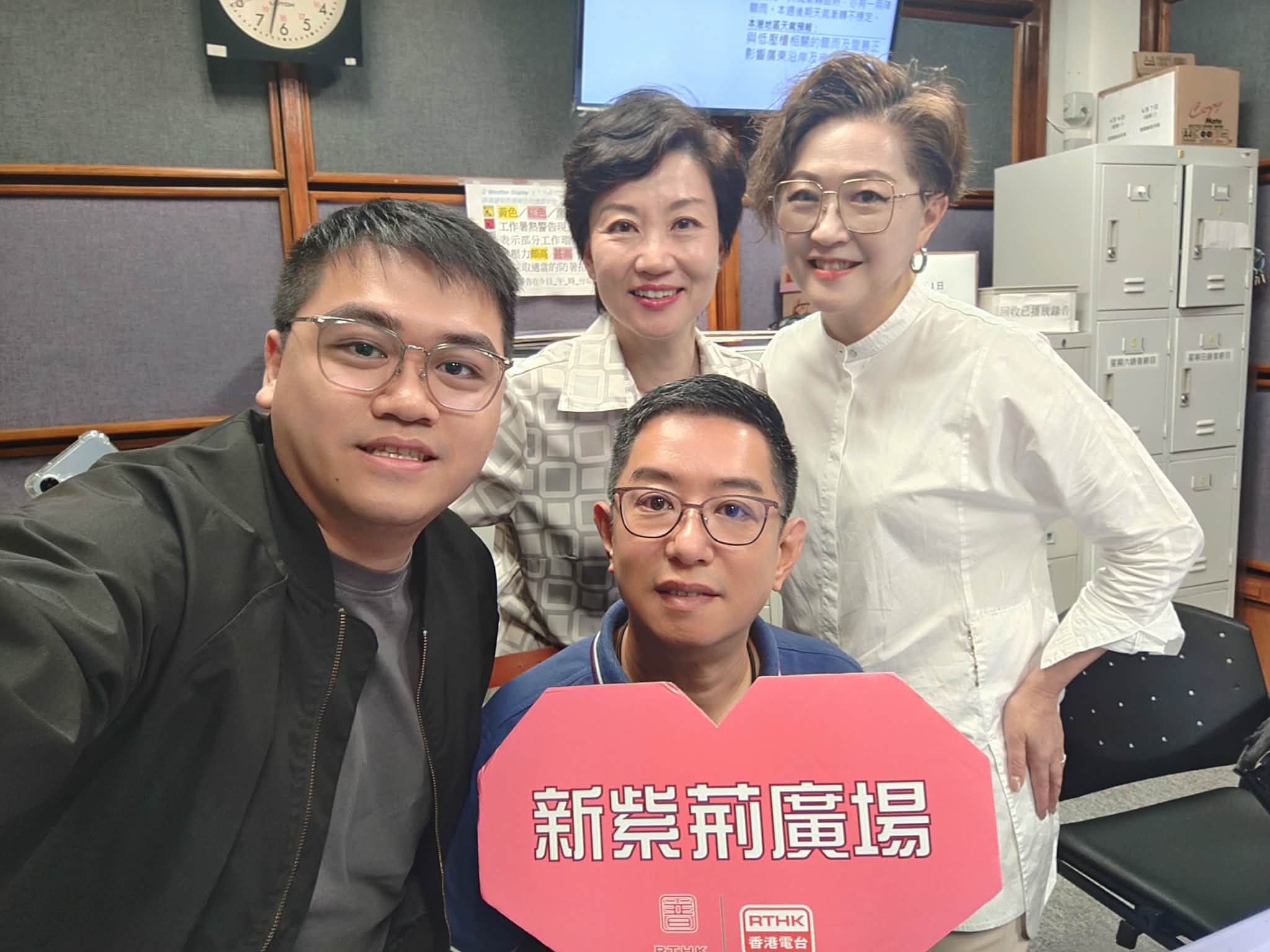 新紫荊廣場 | 楊子矜 麥尚中 雷雄德教授 徐隆基/換電公共汽車發展進入直路/缺乏運動腹肌會變脂肪嗎？/世界杯怎樣看得健康？/社會熱點話題