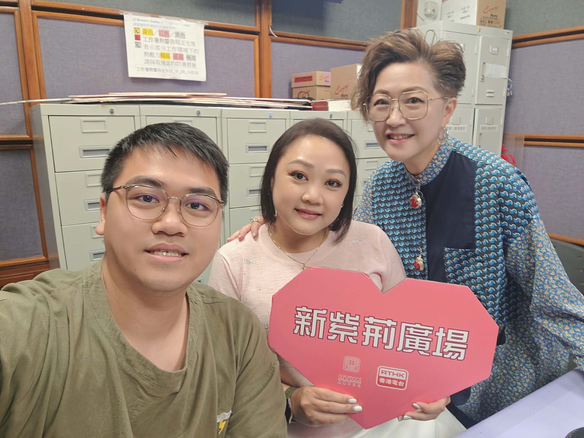 新紫荊廣場 | 楊子矜 麥尚中 鍾綺玲/如何打動頂流海外大學的招生官/古人應對極端天氣災害的智慧/社會熱點話題