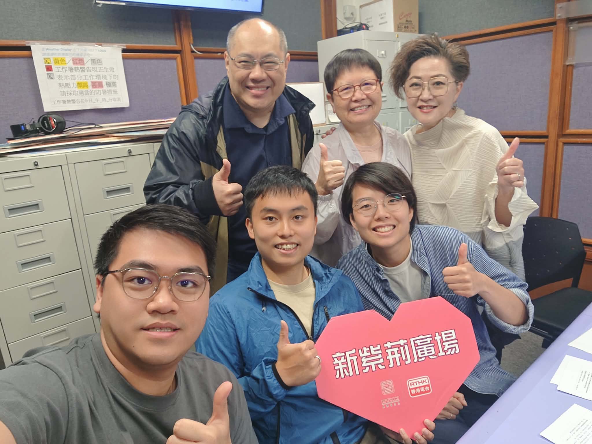 新紫荊廣場 | 楊子矜 麥尚中 鄒潔瑜 余秀珠 楊諾汶 侯俊/專業戒酒全攻略/怎樣搭配出美味方程式？/社會熱點話題