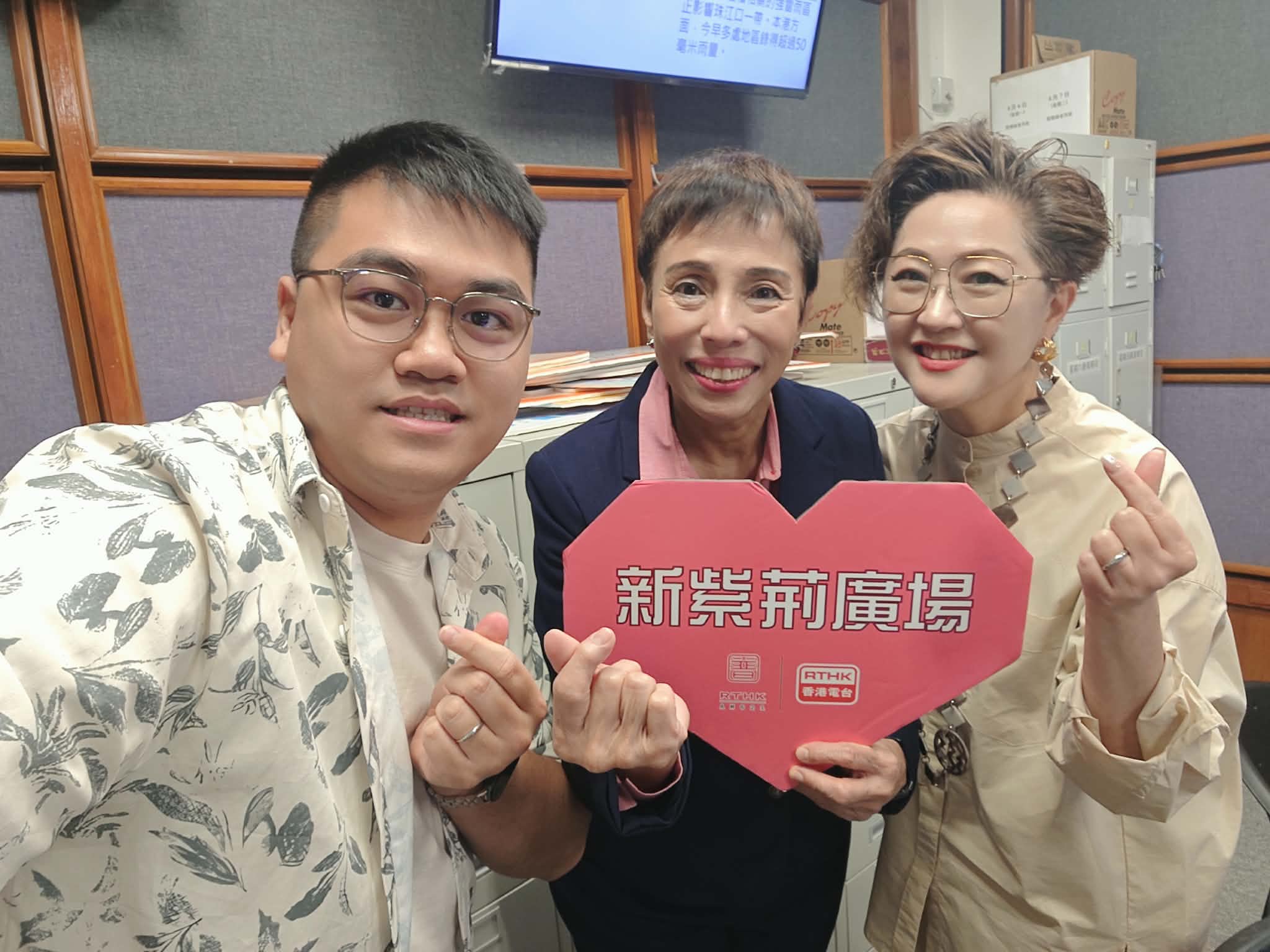 新紫荊廣場 | 楊子矜 麥尚中 雷雄德教授 梁麗美校長/最好的教育，是快樂的陪伴/預防骨質疏鬆要從青少年做起？/社會熱點話題