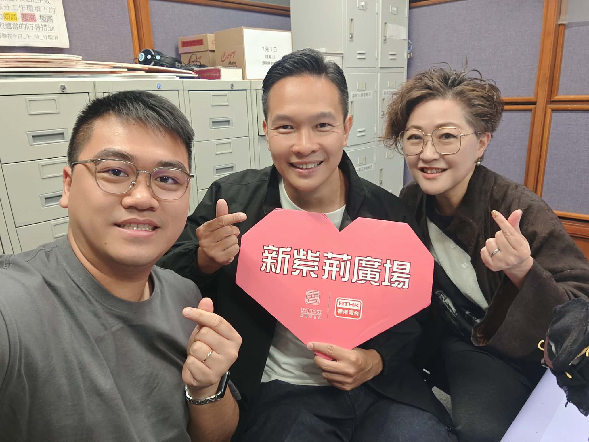 新紫荊廣場 | 楊子矜 麥尚中 雷雄德教授 簡浩然總監/文創有出路/爬樓梯是最省錢的健身器材嗎？/社會熱點話題