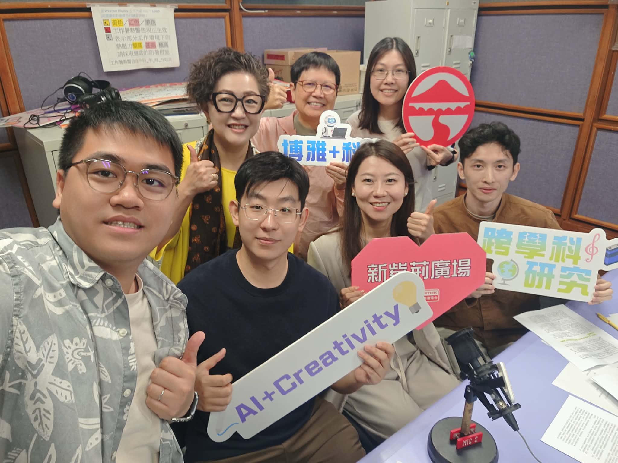 新紫荊廣場 | 楊子矜 麥尚中 鄒潔瑜 俞麗莎教授 張威健 侯昊辰/步態姿勢與柏金遜有關？/寵物友善餐廳怎樣做到人寵共融/社會熱點話題