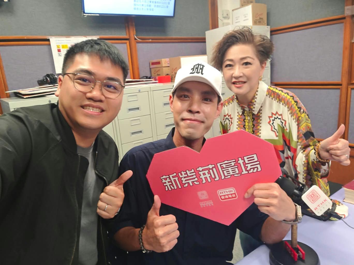 新紫荊廣場 | 楊子矜 麥尚中 文凱Sir/遇到惡犬襲擊？訓犬師的保命指南/古代有國慶節嗎？/社會熱點話題