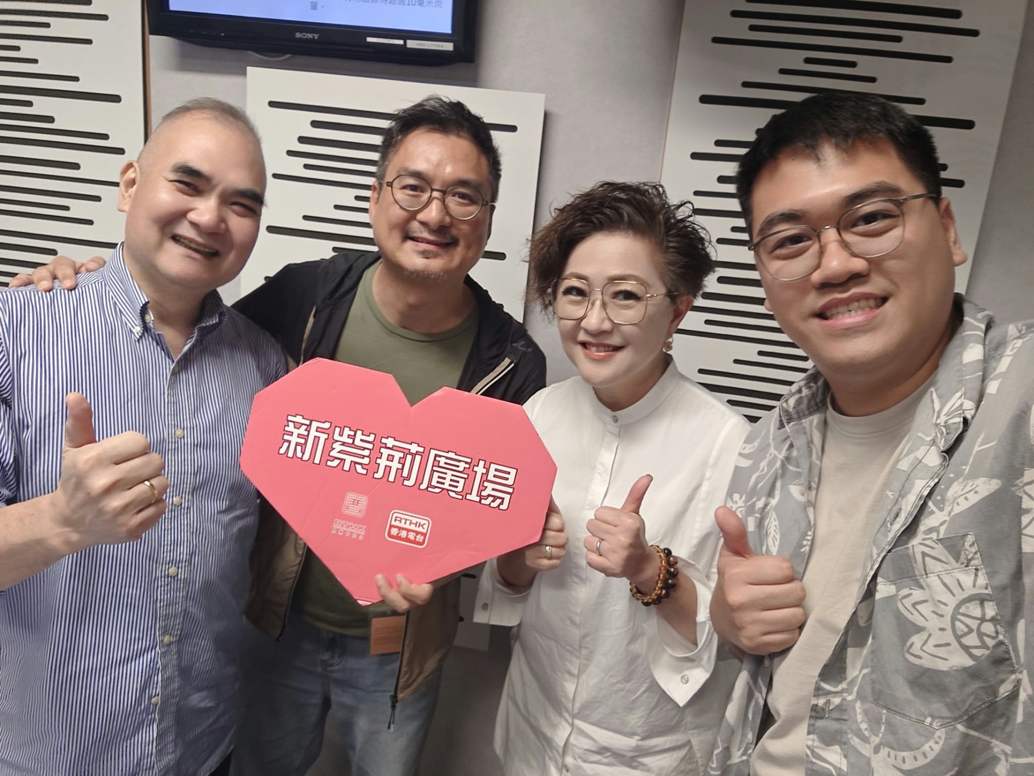 新紫荊廣場 | 楊子矜 麥尚中 婁小君 劉泳錡 許美德 吳家進/ 讓孩子遠離危險 /去加拿大芬迪灣看好望角石林/ 在別人的厨房，煮回自己的價值