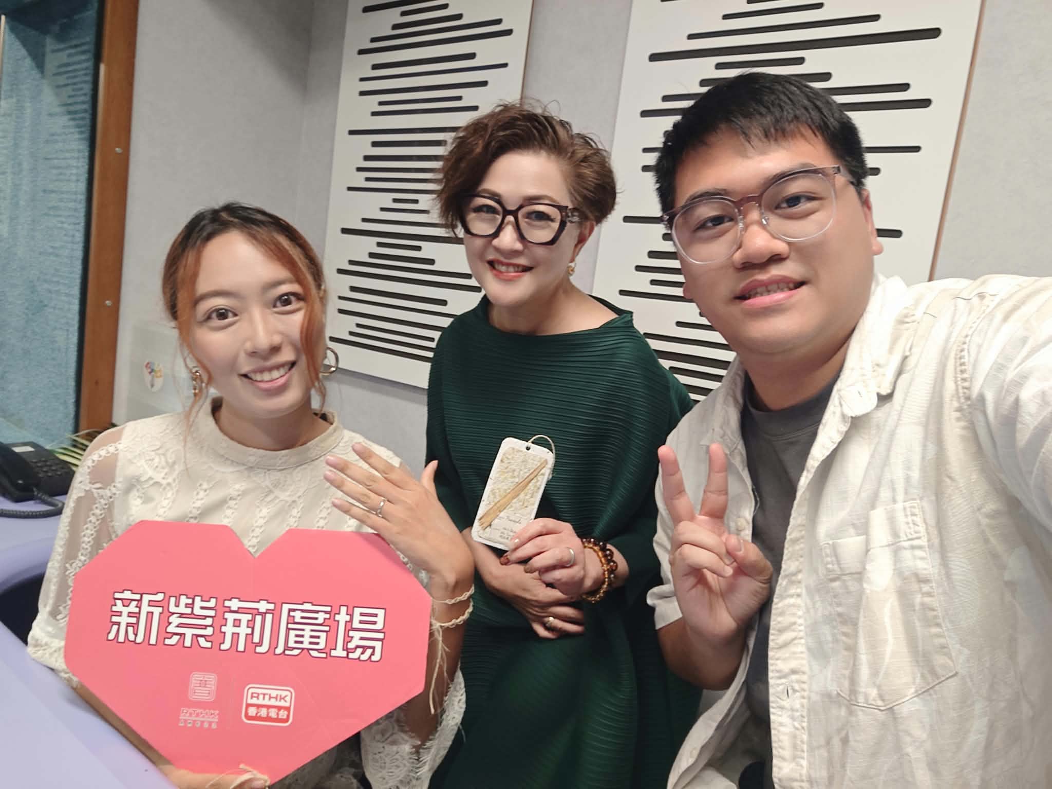 新紫荊廣場 | 楊子矜 麥尚中 郭家驊教授 吳倩瑩/「在梅窩，我找到了人生的方向 」/年紀越大，越容易患上糖尿病嗎？/社會熱點話題