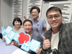 新紫荊廣場 | 楊子矜 麥尚中 楊若梅主席 林慧君院士/用母乳築起守護屏障/社會熱點話題
