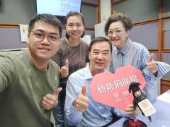 新紫荊廣場 | 楊子矜 麥尚中 金丹 關則輝/助學改變未來/古代有假期嗎？/社會熱點話題