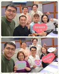 新紫荊廣場 | 楊子矜 麥尚中 鄒潔瑜 余秀珠 黃俊文 何美薇 黃信傑 彭洁玲 鍾慧明 黃永良/“易讀製作”發揮潛能/安寧在院舍/煲湯料應該怎麼選？/社會熱點話題