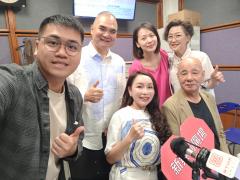 新紫荆广场 | 杨子矜 麦尚中 金丹 蔡朗清 许美德 唐逸苹 钟成泉/说好潮州菜的海外故事/直飞花莲太鲁阁体验当地生活/社会热点话题