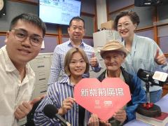 新紫荊廣場 | 楊子矜 麥尚中 中醫師趙梓烽 陳家傑 品川一誠/被讚賞的瓜果特別甜/大暑中醫預防貼士/社會熱點話題